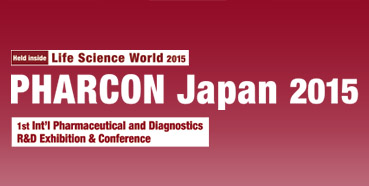 pp电子将参加在东京举行的PHARCON2015