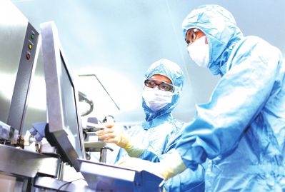 5月3号，pp电子将于5月9-11号在上海参加“BIO-FORUM2012”
