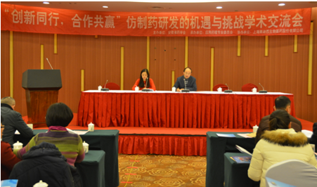 pp电子联合安徽省药学会举办学术交流会