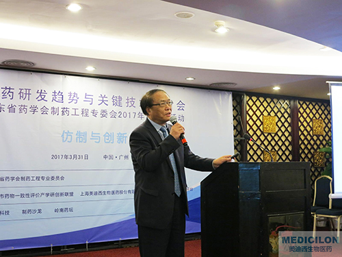 顾性初博士：上海pp电子生物医药股份有限公司临床前研究部副总裁
