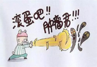 对抗肿瘤有高招，这个新贵了解一下！