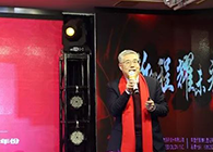 【CEO寄语2020】陈春麟：携手创新，共创未来！