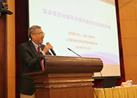 营养与健康所举办科学家创新创业报告会，pp电子陈春麟博士做专题报告