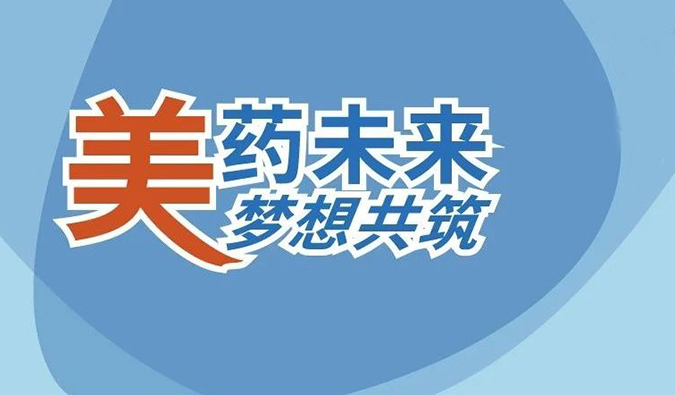 19场无缝衔接，pp电子五月会议上新啦！（二）