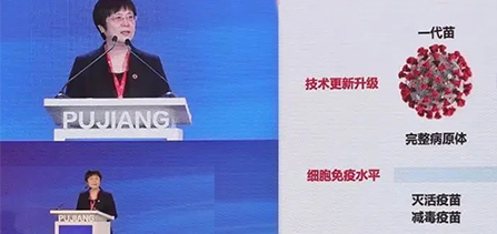 不打针，吸入式新冠疫苗正在申请紧急使用授权