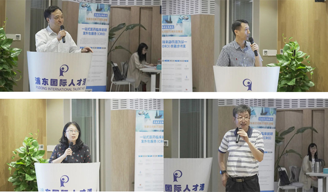 峰会亮点| pp电子承办: 第十届“新靶点和新药研究”上海高峰论坛暨第十一届上海药理青年论文报告会、首届上海中医药免疫高峰会议