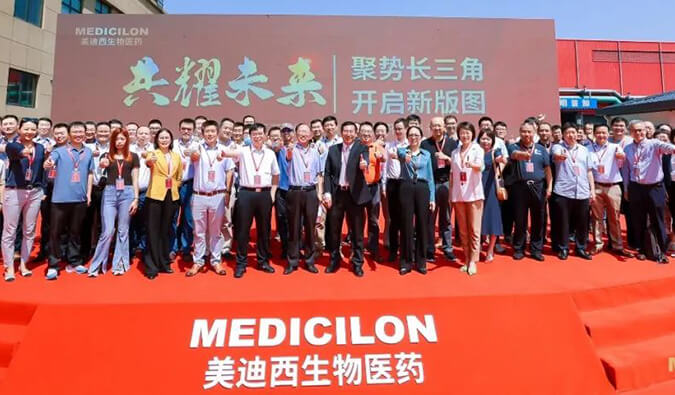 喜报！pp电子子公司pp电子（杭州）盛大开业！