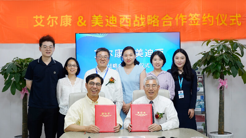 pp电子与艾尔康生物达成战略合作，助力眼科细胞和基因药物临床前研发
