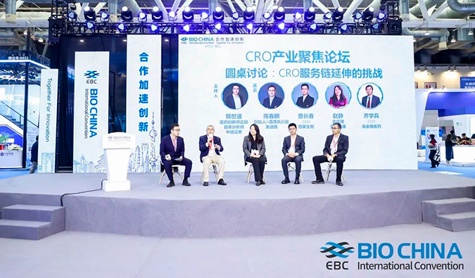 BIO CHINA报道第一弹| 万马奔腾，总会跑出好药来~