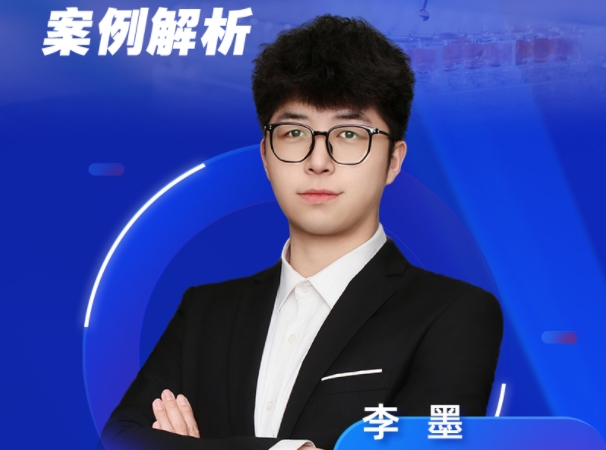 7月31日直播 | 高效液相制备纯化技术实战录：要点剖析与案例解析