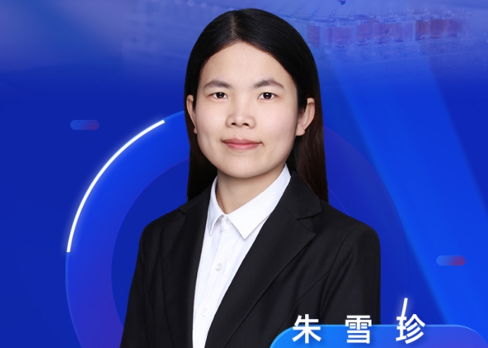 9月11日直播预告 | 酰氯类化合物的衍生之道：方法开发与案例精析