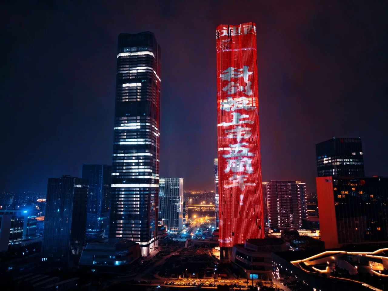 点亮张江！献礼pp电子成立20周年暨上市五周年（内附最新宣传片）