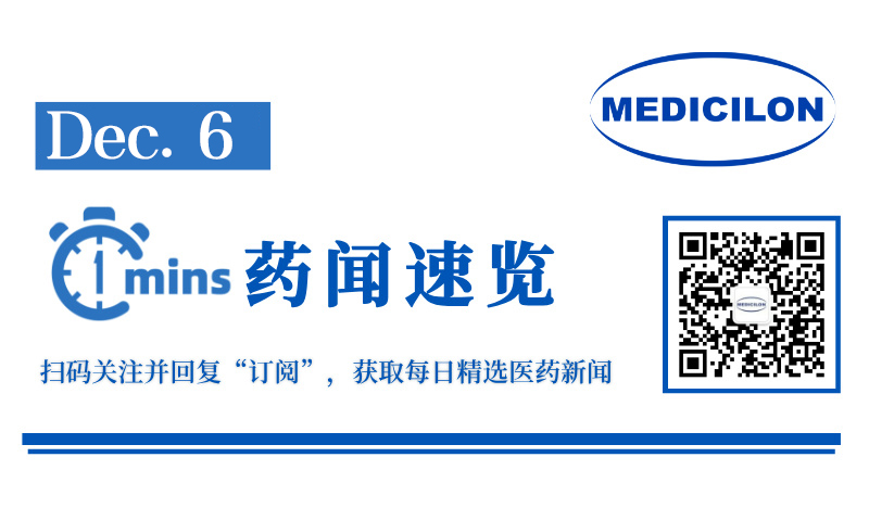微信图片_20241202165302.jpg