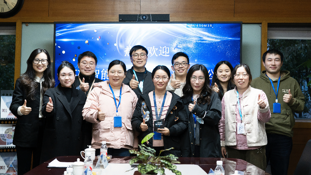 AI+CRO融合创新例证！英矽智能授予pp电子2024年度“团队卓越表现奖”